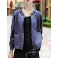 Lady Embroidered Jacket with Small Jacket